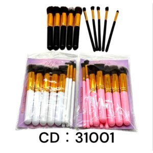 BROCHA MAQUILLAJE X10 CITY GIRL 31001